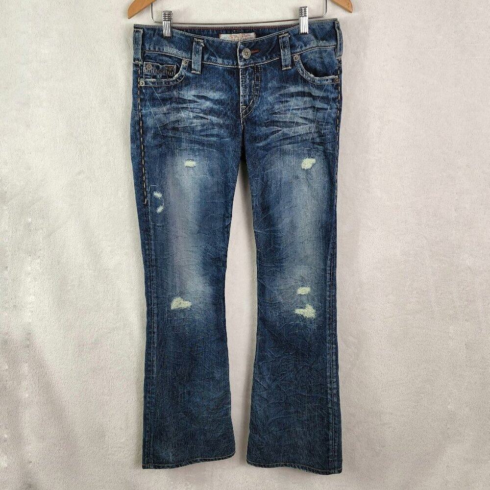 1921 Flare Jeans Women 31/34 Japanese Denim Factory Distressed Patches Stitching